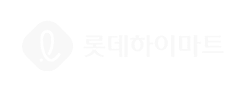 롯데하이마트