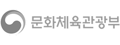 문화체육관광부