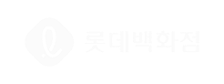 롯데백화점